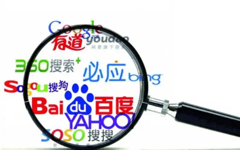 再见爱人一款新的黄毛